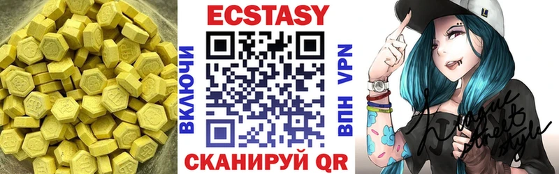 купить закладку  OMG маркетплейс  маркетплейс состав  Мураши  Ecstasy Punisher 