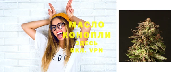 кокаин Ростов