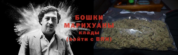 крисы Рославль