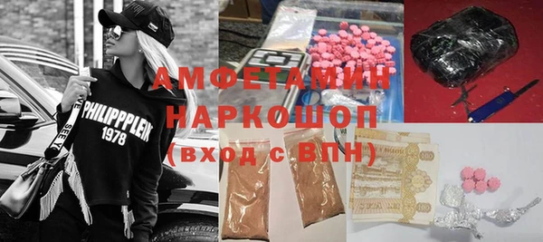 кокаин VHQ Алексеевка