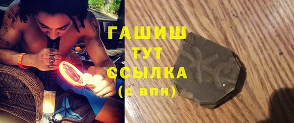 марки nbome Алексин